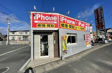 I.C.C 岡山倉敷店